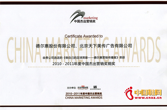 � ��ݔث@�Ї��ܳ��I�N���~��-�C��