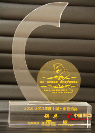 � ��ݔث@�Ї��ܳ��I�N���~��-����