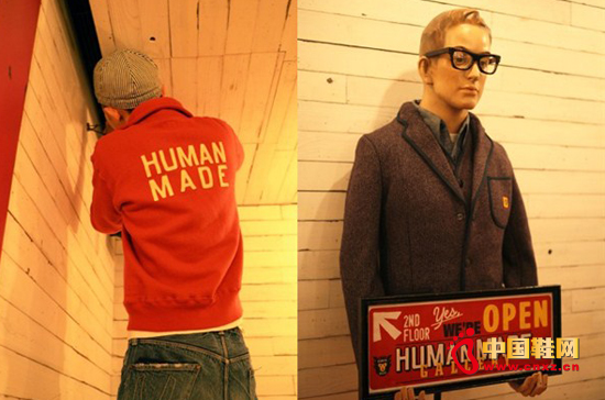 Human Made Gallery & Store in Taipei,悄然開幕