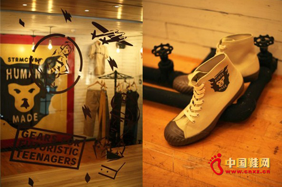 Human Made Gallery & Store in Taipei,悄然開幕