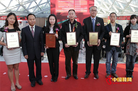 鞋企德爾惠榮膺“公益愛心獎”稱號