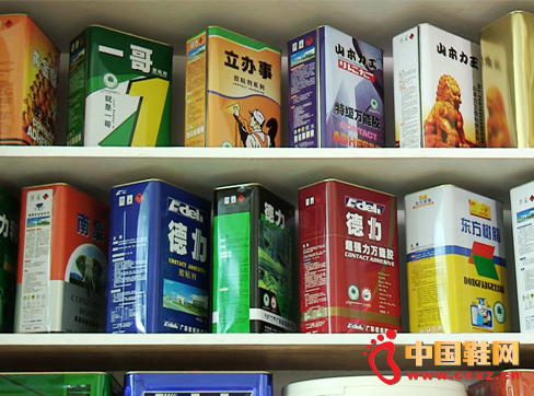 東方樹脂助力膠粘劑行業加速升級