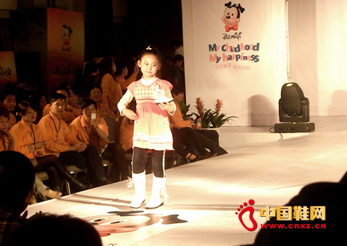 童鞋品牌百變米奇召開“志在巔峰”冬季訂貨會