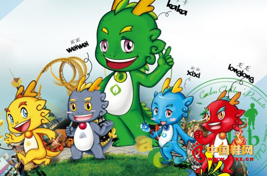 ������ҫ�������ƿ�����ͯЬƷ���v�w