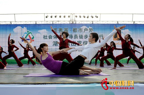 ��ʥ���R��ȫ������w��ָ��(d��o)�Tͽ�������У���hվ���A�M�Y(ji��)��