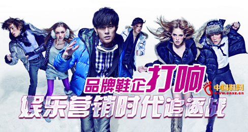 Ʒ��Ь���푊ʘ��I�N�r��׷���(zh��n)