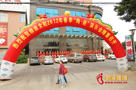 �V���ŵ�ŮЬ2012����ӆ؛��¡�����_