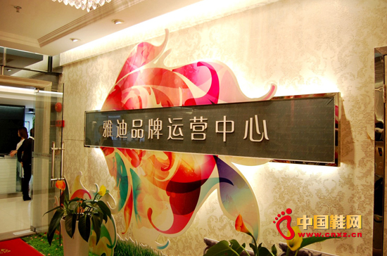 �V���ŵ�ŮЬ2012����ӆ؛��¡�����_