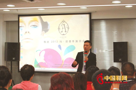 �V���ŵ�ŮЬ2012������ʾ��¡�����_