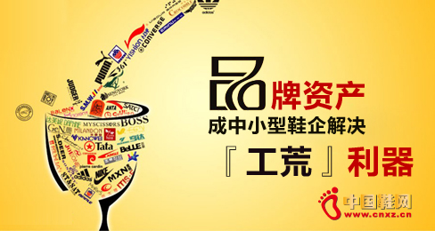 Ʒ���Y�a����С��Ь���Q�����ġ�����