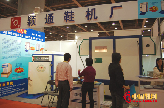 �Ї�Ь�W����2011�＾�V�݇��HЬչ