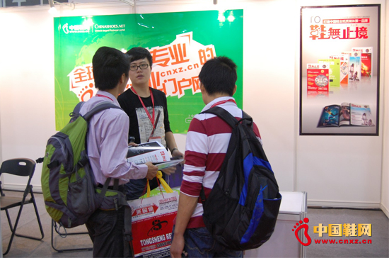 �Ї�Ь�W����2011�＾�V�݇��HЬչ