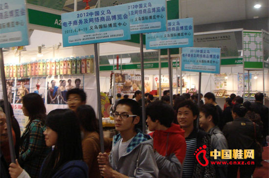 2012�x���W�����衰չ���ơ�չ��