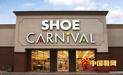 鞋類零售商Shoe Carnival新店將在漢諾威開業