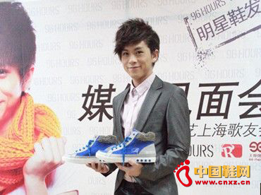 ���eЬƷ��96HOURS