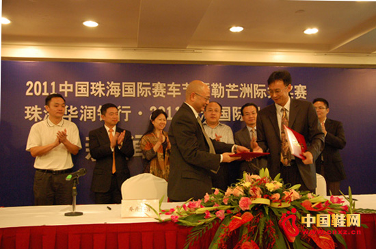 為更強“跨越新生” 喬丹體育傾力贊助珠海馬拉松