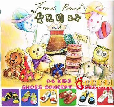 ���M�������ӡ�ͯЬ���o���Ӳ�������ĳ��