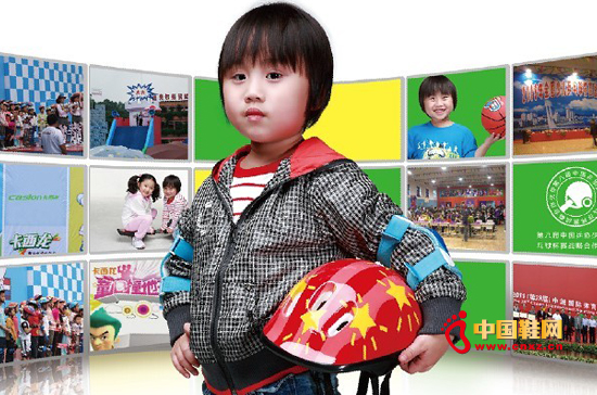 ������Ʒ����׃Ӌ������Ь���ИINO.1