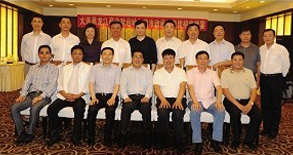 ���������Q���� ���كɵؽ������ٰlչ