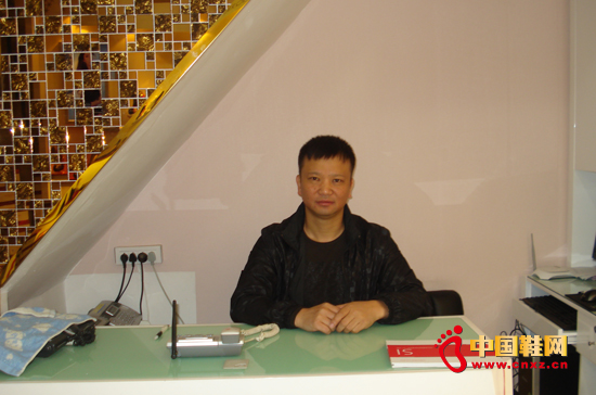 �����ֹ�˾������ ������