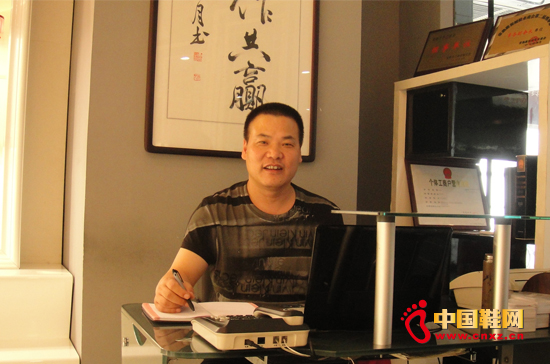 ����ֹ�˾������ ������