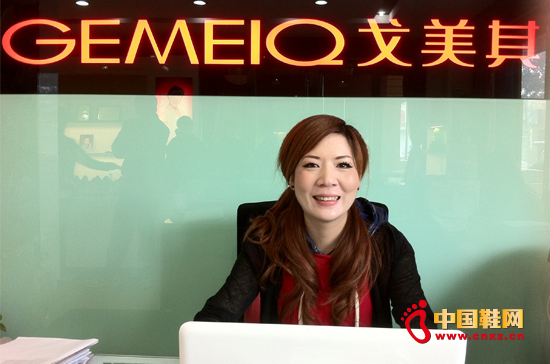 ʯ���f�ֹ�˾������ �~ȇ