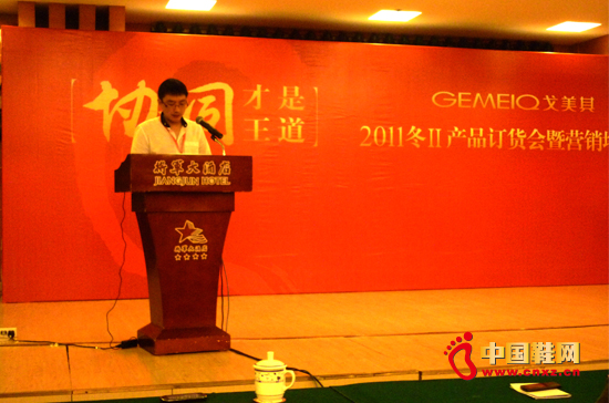 ������Ь�I��Ʒ����ֵ����Ч�����L