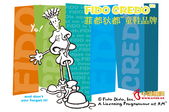 �V���糿��ͯ��˾Ʒ���������O(sh��)�p���R��