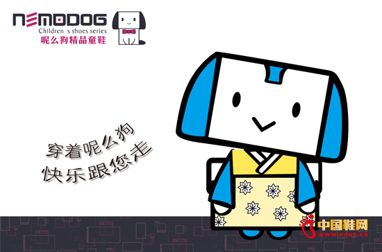 �V���糿?j��)�ͯ��˾Ʒ���������O(sh��)�p���R��