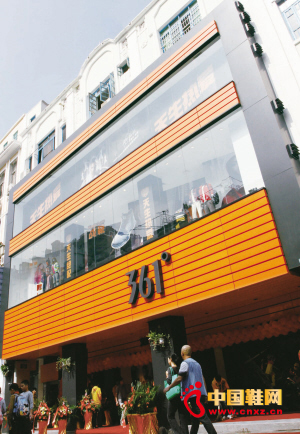 Ь��361��B�T(m��n)��ɽ·��Ş��ʢ���_(k��i)Ļ 