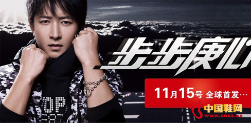 �ز�Ʒ�Ə�(qi��ng)���Ƴ��n�����ƿ�W(w��ng)�j(lu��)��Ь