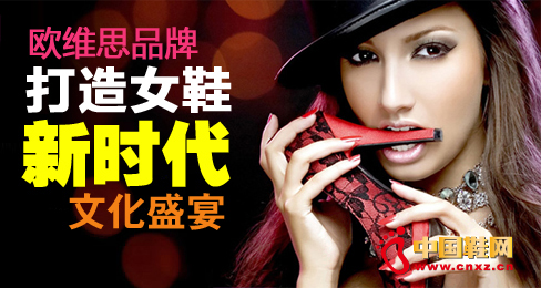 �W�S˼ŮЬ�����r(sh��)����I(y��)�Ļ�ʢ��