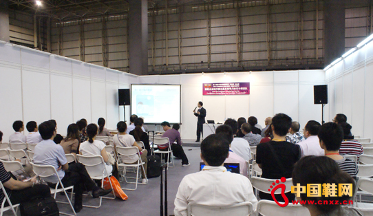 愛瑪數控:試水研討會營銷 促品牌傳播升級