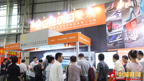 愛瑪數控:試水研討會營銷 促品牌傳播升級