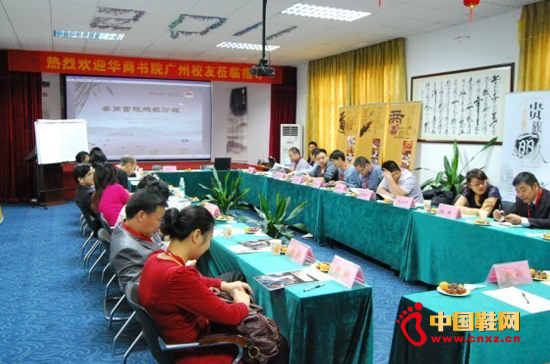 ���Ь�I���F�y���A�̕�Ժ�_չ������