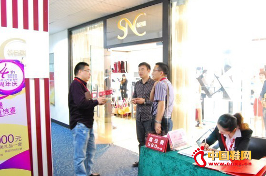 ���Ь�I���F�y���A�̕�Ժ�_չ������