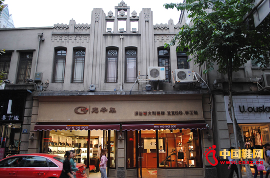 KKGG精品店選址溫州一級(jí)商圈