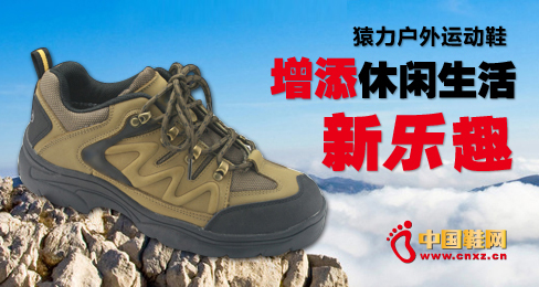 Գ�������\��Ь�������e������Ȥ