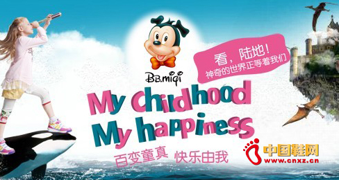 ��׃���� ͯЬƷ�� ɫ�ʠI�N