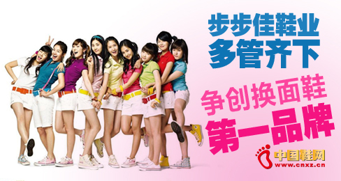 �����ѓQ��Ь