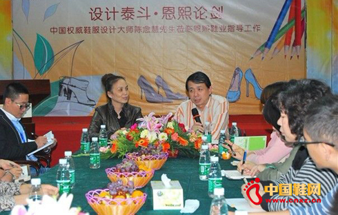 �Ї�����Ь���OӋ�����۽����W�R����Ь�Iָ������