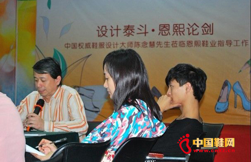 �Ї�����Ь���OӋ�����۽����W�R����Ь�Iָ������