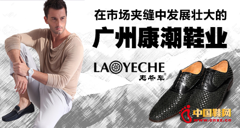 ����Ь�I �Ϡ�܇���eƤЬ