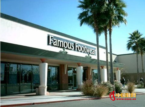 Famous鞋業關閉145家門店