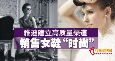 �ŵϽ������|������ �N��ŮЬ���r�С�