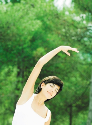 踢走抑郁 做個無壓美女