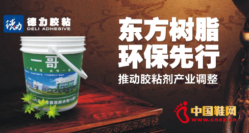 �|����֬�h(hu��n)������ �Ƅ��zճ���a(ch��n)�I(y��)�{(di��o)��