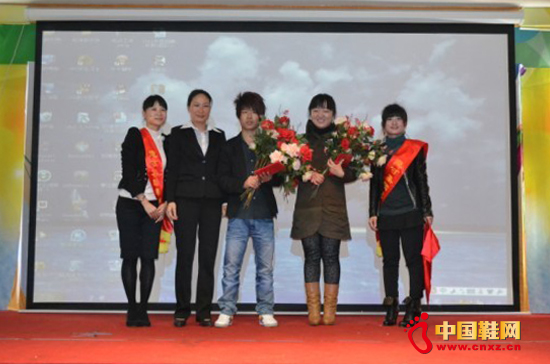 優(yōu)秀員工頒獎儀式