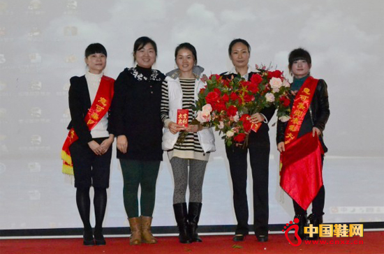 優(yōu)秀干部頒獎儀式