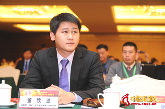 ��Ь�W(w��ng)�����_������̄���һ�N��(chu��ng)���Ļ�